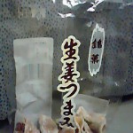 201102032252000.jpg