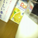 2011020711400000.jpg