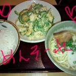 IMG_20121004_125424.jpg